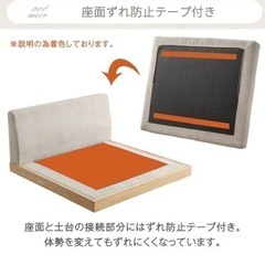 家具 ソファ 2人
掛けソファ