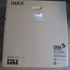  ②★取付工事込み　LIXIL シャワートイレ ウォシュレット　CW-D12 　温水 便座　　 新品