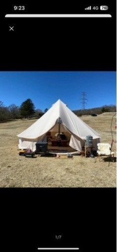 カワサキ NORDISK  Asgard 19.6 Tent