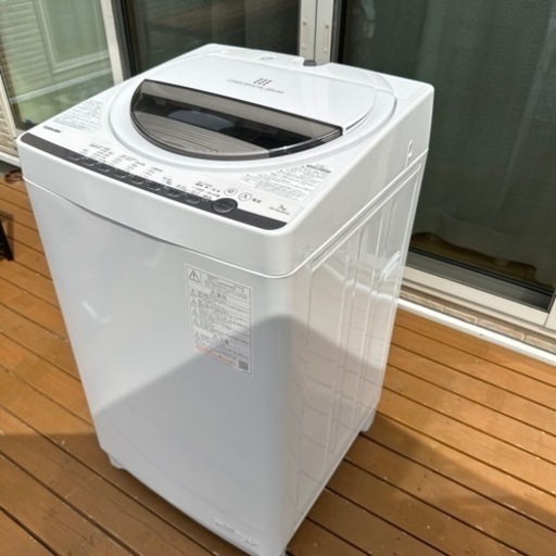 極美品2022年製】TOSHIBA スタークリスタルドラム 全自動洗濯機7kg