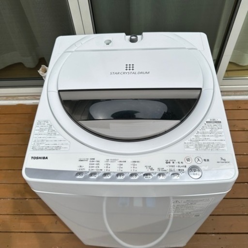 極美品2022年製】TOSHIBA スタークリスタルドラム 全自動洗濯機 極美品2022年製】TOSHIBA スタークリスタルドラム 全自動洗濯機