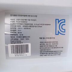 今なら1000円引き🩷猫ちゃんのおトイレを自動でお掃除🩷CIRCLE 0🩷