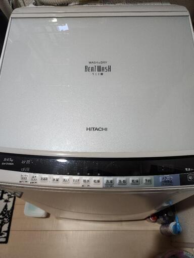 HITACHI　ビートウォッシュ　家電 生活家電 洗濯機
