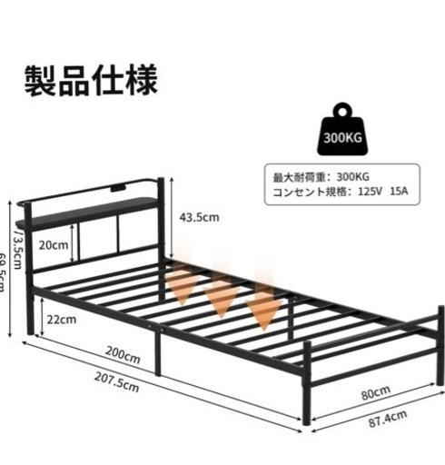 家具 ベッド \n