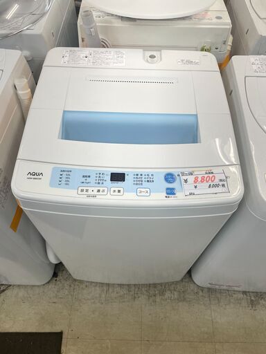 リサイクルショップどりーむ荒田店 No12611 洗濯機　２０１５年製　アクア　６ｋｇ　ちょっと大き目容量♪