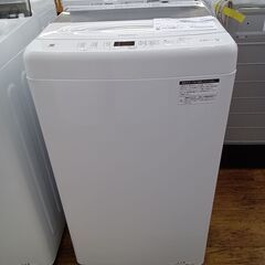 ☆ジモティ割あり☆ Haier 洗濯機 4.5kg 2023年製 動作確認／クリーニング