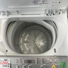リサイクルショップどりーむ荒田店 No12629 洗濯機　パナソニック　２０１８年製　５ｋｇ　ちょうどいいサイズと価格♪