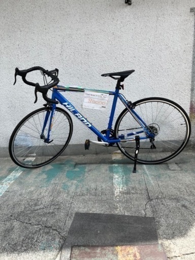 HILAND VERNIER ロードバイク14速レーシング　700c