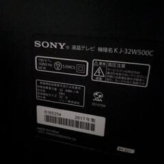 家電 テレビとレコーダーセット