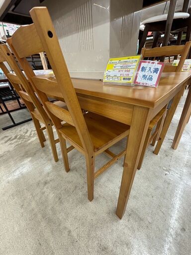 TWO-ONE STYLEダイニング5点セットベーグルパイン材962