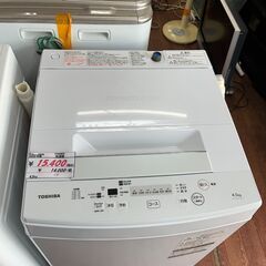 リサイクルショップどりーむ天保山店 No13676 洗濯機 TOSHIBA 2020年製 