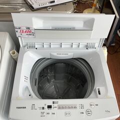 リサイクルショップどりーむ天保山店 No13676 洗濯機 TOSHIBA 2020年製 