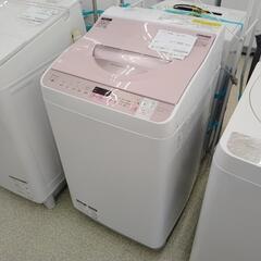 SHARP 洗濯機 17年製 5.5kg ※フィルターパーツ不足 TJ6033