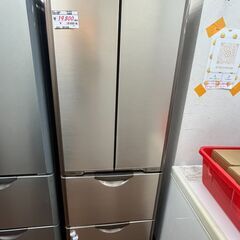 リサイクルショップどりーむ天保山店　No13665　冷蔵庫　HI...