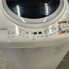 K186　洗濯機　ZABOON　2021年製