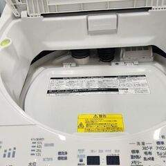 K186　洗濯機　ZABOON　2021年製