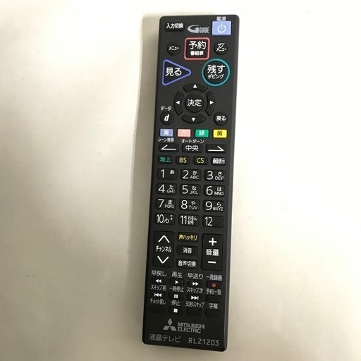 即日受渡❣️三菱40型HDD内蔵 Blu-ray録画機能搭載スピーカーいい音