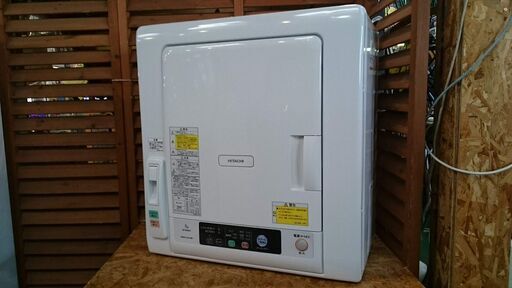【愛品倶楽部柏店】日立 2022年製 5.0kg 衣類乾燥機 DE-N50WV