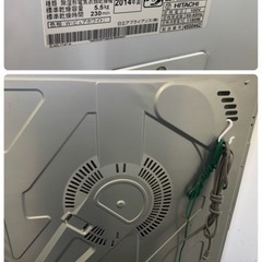 K084☆HITACHI製☆2014年製5.5㌔除湿形電気衣類乾燥機
