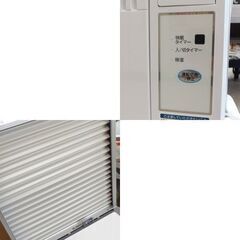 コイズミ 窓用エアコン KAW-1602 2020年製 リモコン付き 取付枠 ルーム