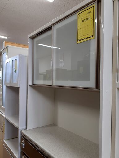 【U2100】キッチンボード ニトリ ホワイト