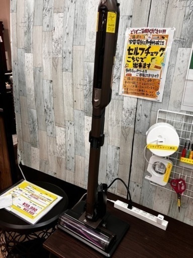 SharkシャークコードレススティッククリーナーCS851JBRバッテリー、充電コード付きNo.3036※現金、クレジット、スマホ決済対応※