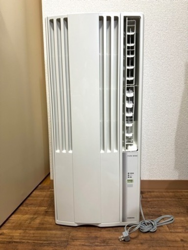 【取引中】コロナ窓用エアコン 2021年製