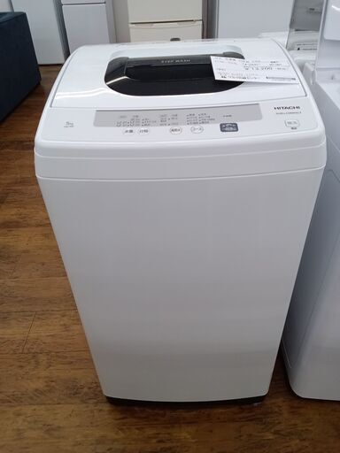 ★ジモティ割あり★ HITACHI 洗濯機 5.0kg 2020年製 動作確認／クリーニング済み MT1607