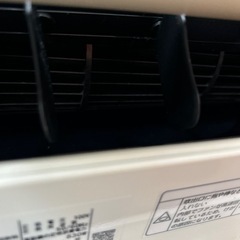 7畳〜10畳目安 2.5kw 東芝 TOSHIBA ルームエアコン 家電 季節、空調家電