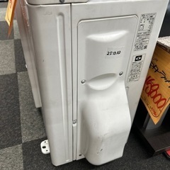 7畳〜10畳目安 2.5kw 東芝 TOSHIBA ルームエアコン 家電 季節、空調家電