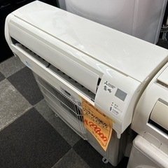 売り切れました！6畳〜8畳目安 三菱 MITSUBISHI 2.2kw ルームエアコン 家電