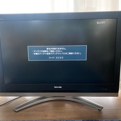 【お取引中】 家電 テレビ 液晶テレビ REGZA  