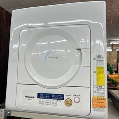 Panasonic 4.0K　衣類乾燥機
