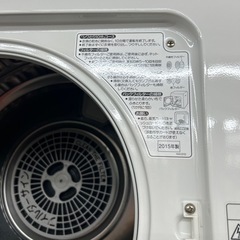 Panasonic 4.0K　衣類乾燥機