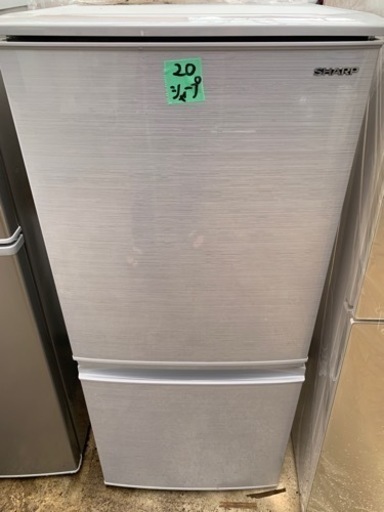 2020年製‼︎　シャープ ２ドア冷蔵庫