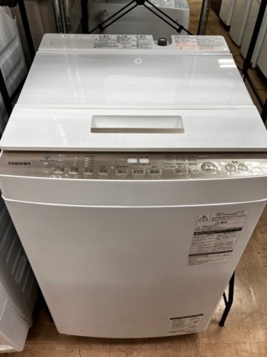 ZABOONTOSHIBA東芝8kg洗濯機2020年製AW-BK8D8念入りコース搭載ひどい汚れもしっかり落としてスッキリすすげる！No.3011※現金、クレジット、スマホ決済対応※