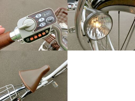 電動アシスト自転車 26インチ ヤマハ new PAS シティサイクル 鍵付き