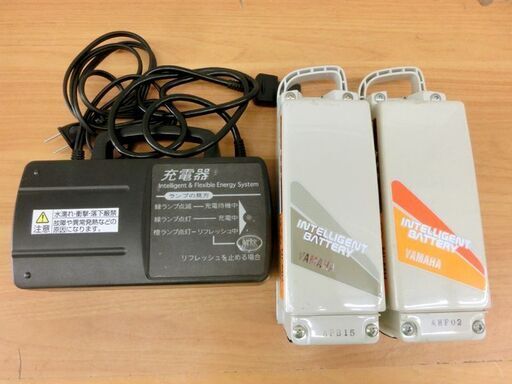 電動アシスト自転車 26インチ ヤマハ new PAS シティサイクル 鍵  