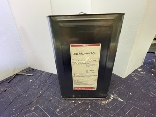 速乾水性ロードカラー\n
