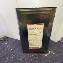 速乾水性ロードカラー
