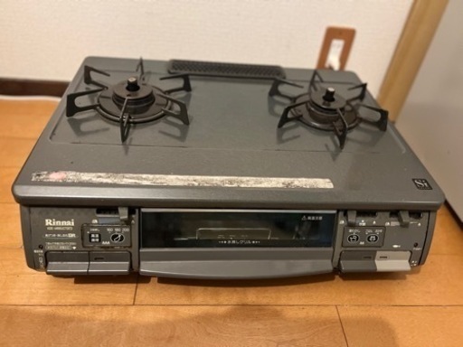 【多機能】リンナイ プロパンガス ガスコンロ