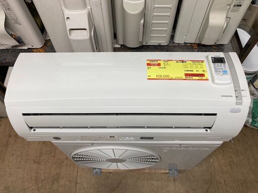 K05416　中古エアコン コロナ 2020年製 主に6畳用 冷房能力 2.2KW / 暖房能力 2.5KW