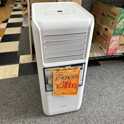 アイリスオーヤマ ポータブルクーラー　冷房専用 2.2kW IPA-2222G