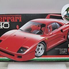 🤖【当時もの】プラモ 1/24 タミヤ フェラーリ F 40【地...