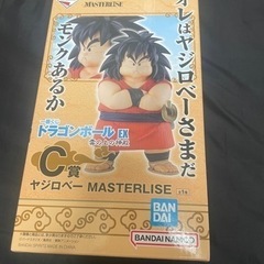 最終値下げ 一番くじ  ドラゴンボール C賞 ヤジロベー フィギュア