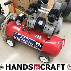 ✨KENOH　中古　KSL-4539　コンプレッサー　ホース付き✨うるま市田場✨