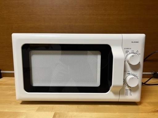 電子レンジ　ecg-mw171-50