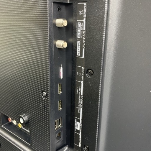 ご来店限定】＊ TOSHIBA 40型TV 2023年製＊0708-1