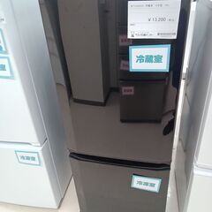 ★ジモティ割あり★ MITSUBISHI 冷蔵庫 MR-P15D-B 146L 19年製 動作確認／クリーニング済み TC3705