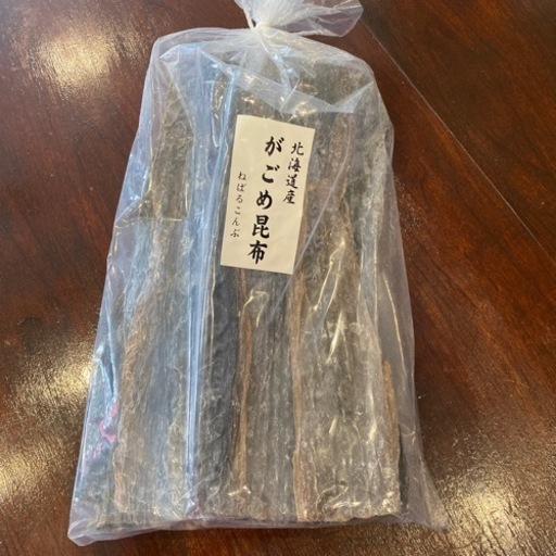 業務用 がごめ昆布 約1kg  ねばねば昆布